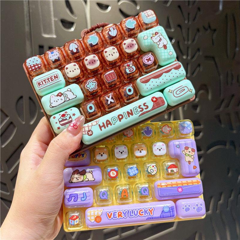 Kids Toys Bag - Portachiavi con 26 pulsanti fidget, simpatico
