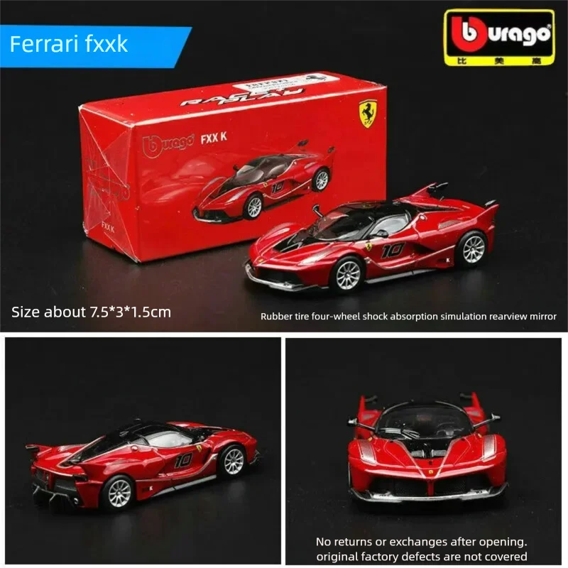 Kids Toys Supplier - Modellino Auto in Scala 1:64 Bburago,