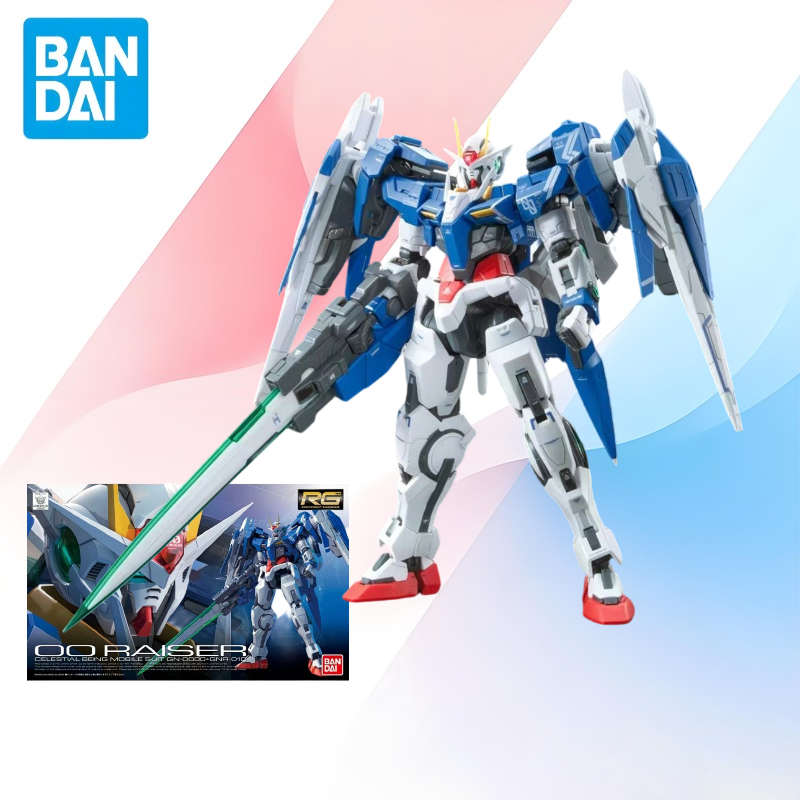 Kids Toys Low Price - Prezzo basso, disponibile in magazzino, BANDAI