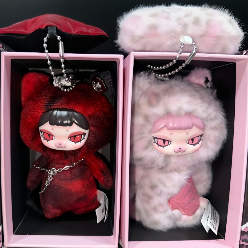 Kids Toys Bag - Portachiavi in peluche Nuova serie Piku
