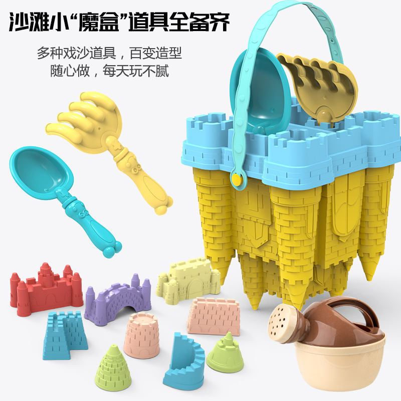 Kinetic Sand Mold - Set Giocattoli da Spiaggia Castle Beach,