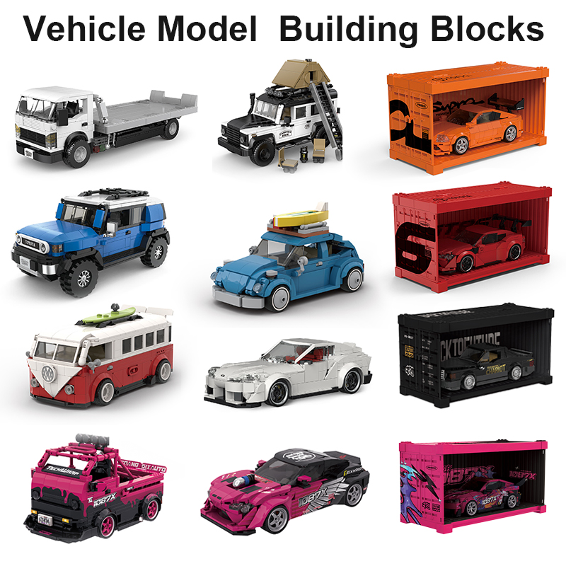Kids Toys Jeep - MOLDKING Auto di Lusso Serie Building