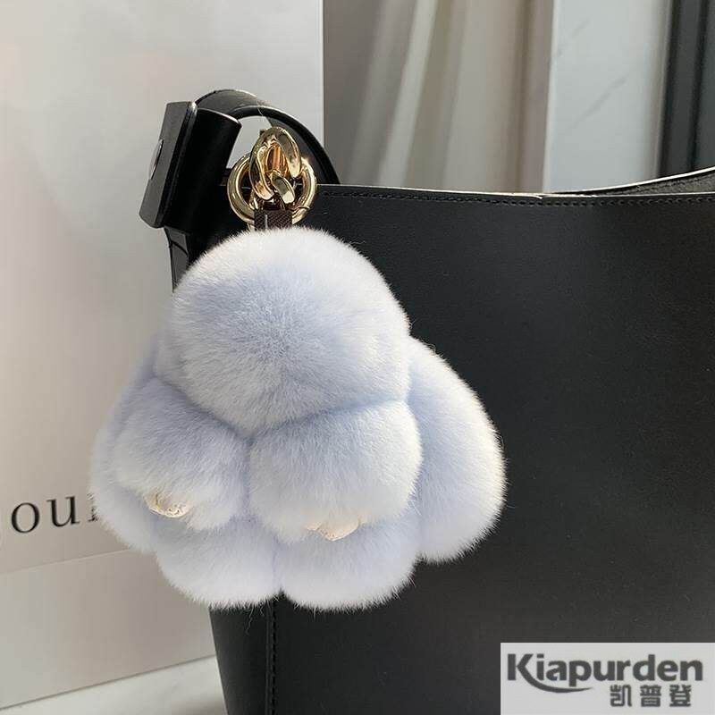 Kids Toys Mall - Portachiavi in peluche a forma di