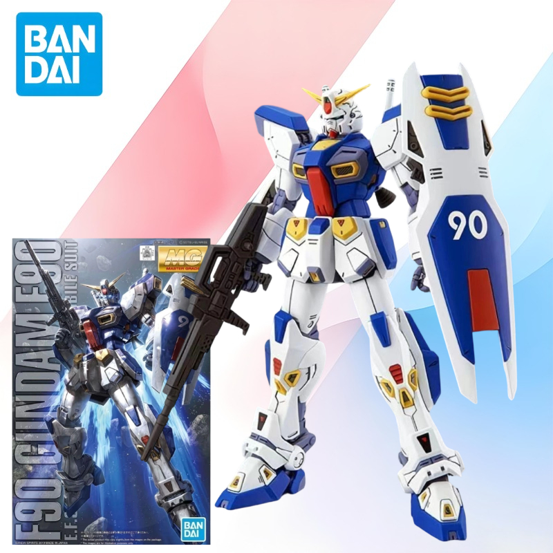 Kids Toys Low Price - Prezzo basso, nuovo in stock, BANDAI,
