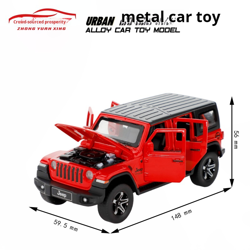 Modellino in Scala 1/32 di Jee - Kids Toys Jeep recensione e prezzo