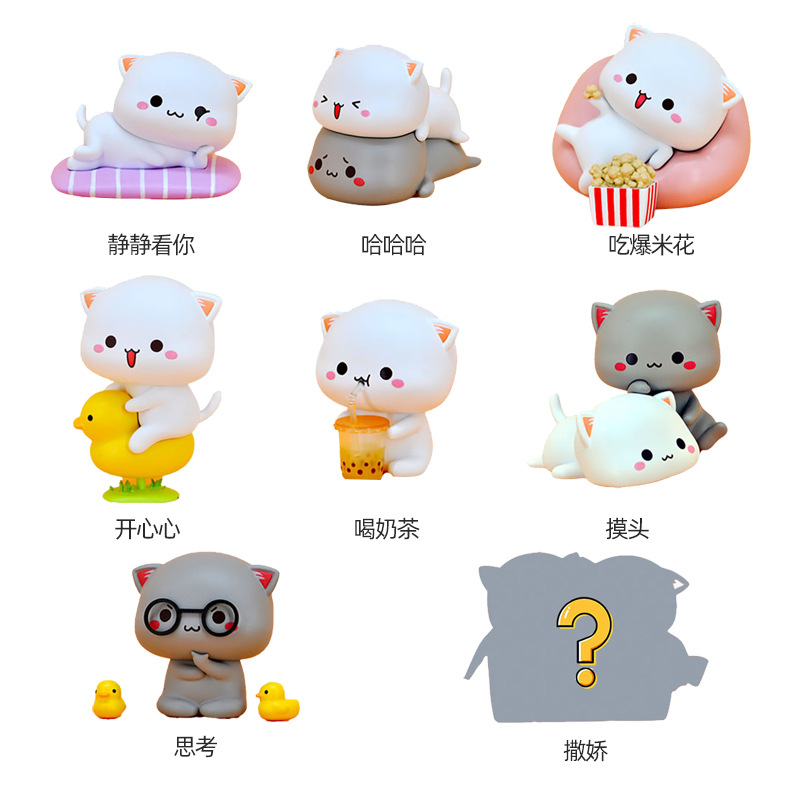 Mitao Cat 2 stagioni Lucky Cat - Kids Toys Low Price recensione e prezzo