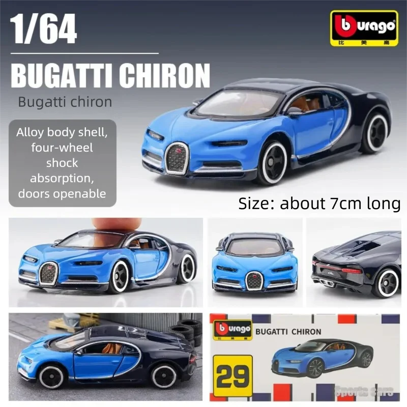 Modellino Auto in Scala 1:64 B - Kids Toys Supplier recensione e prezzo