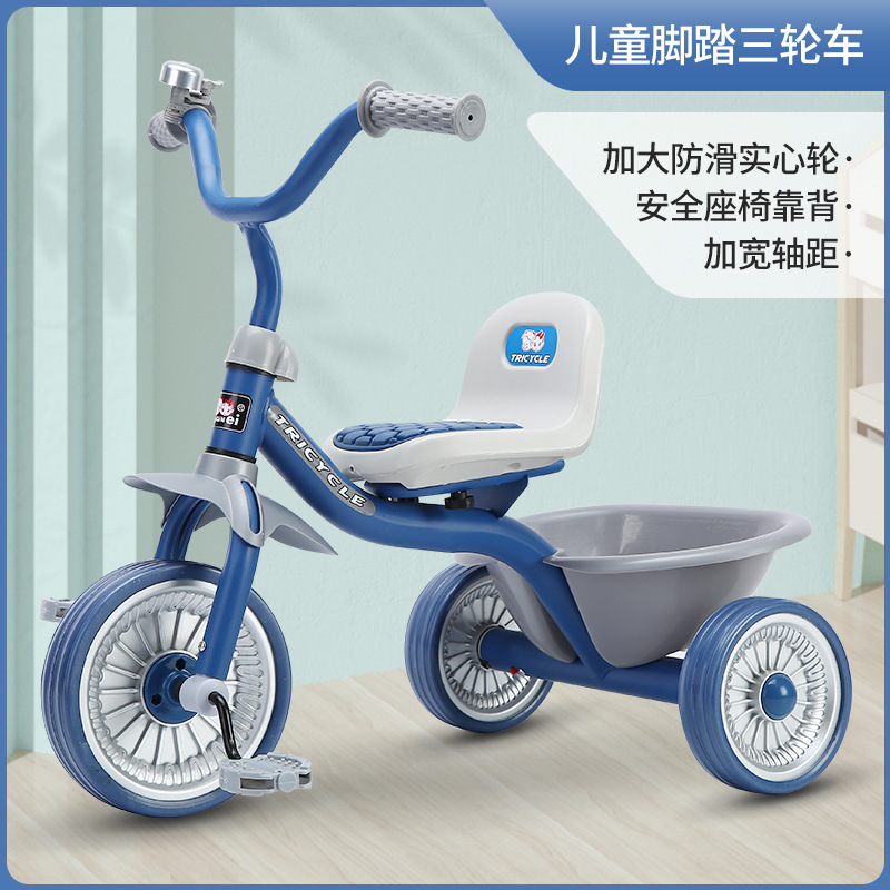 Triciclo Semplice per Bambini  - Kids Toys Electric Car recensione e prezzo