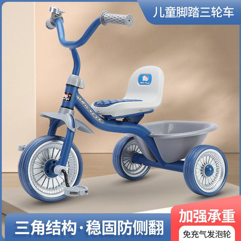 Triciclo Semplice per Bambini  - Kids Toys Electric Car recensione e prezzo