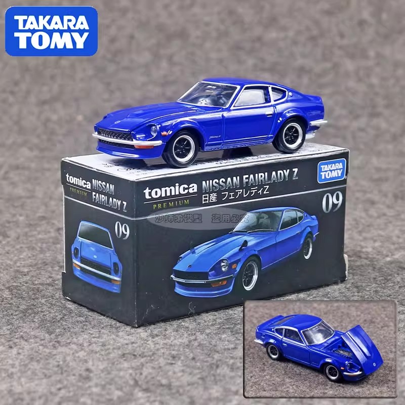 Takara Tomy Tomica Premium 09  - Kids Toys Supplier recensione e prezzo