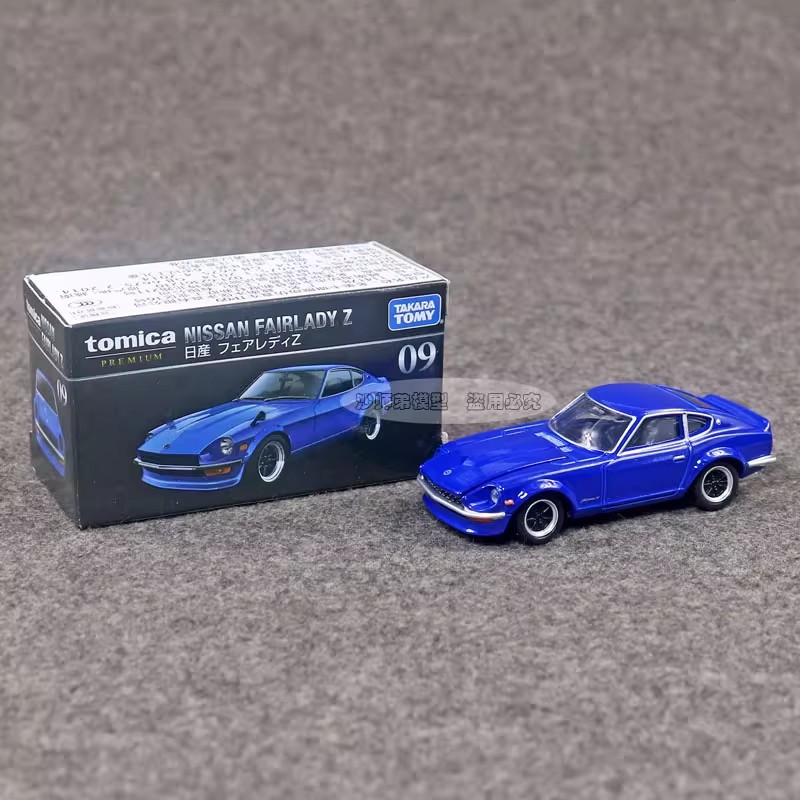 Takara Tomy Tomica Premium 09  - Kids Toys Supplier recensione e prezzo