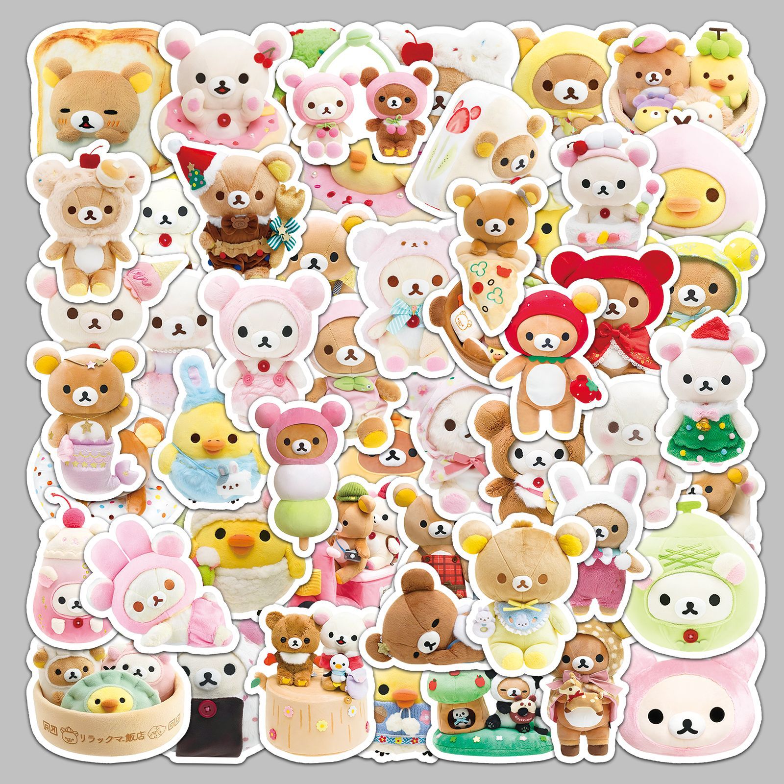 54 adesivi estetici Rilakkuma  - Kids Toys Laptop recensione e prezzo