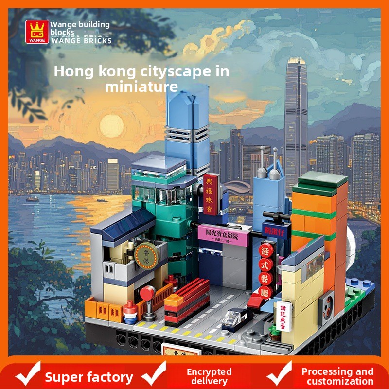Set di Micro Blocchi della Cit - Kids Toys Hong Kong recensione e prezzo