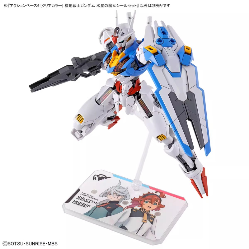 Bandai Anime HG FRS The Witch  - Bandai Model Gundam Hg recensione e prezzo