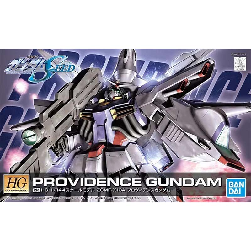 Bandai HG SEED 1/144 Blitz Aeg - Bandai Model Gundam Hg recensione e prezzo