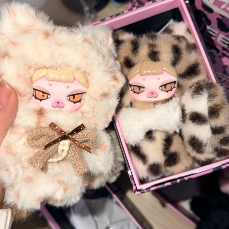 Portachiavi in peluche Nuova s - Kids Toys Bag recensione e prezzo