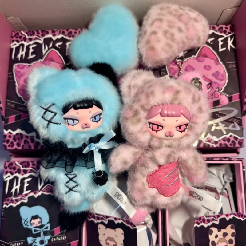 Portachiavi in peluche Nuova s - Kids Toys Bag recensione e prezzo