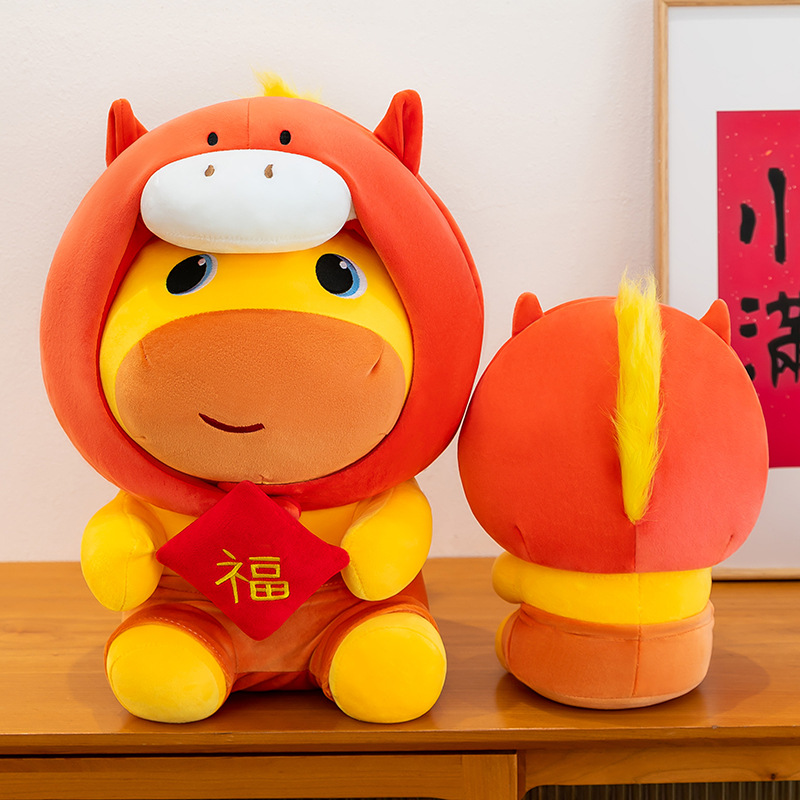 Peluche Capibara Lulu Anno del - Kids Toys Horse recensione e prezzo