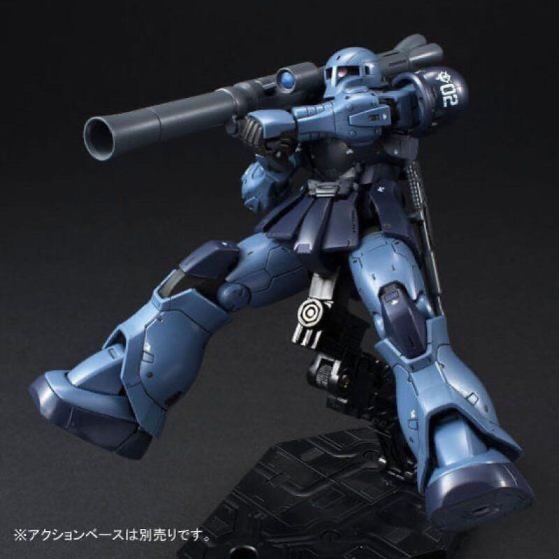 GTO MS-05 HG 1/144 Zaku Black  - Bandai Model Gundam Hg recensione e prezzo