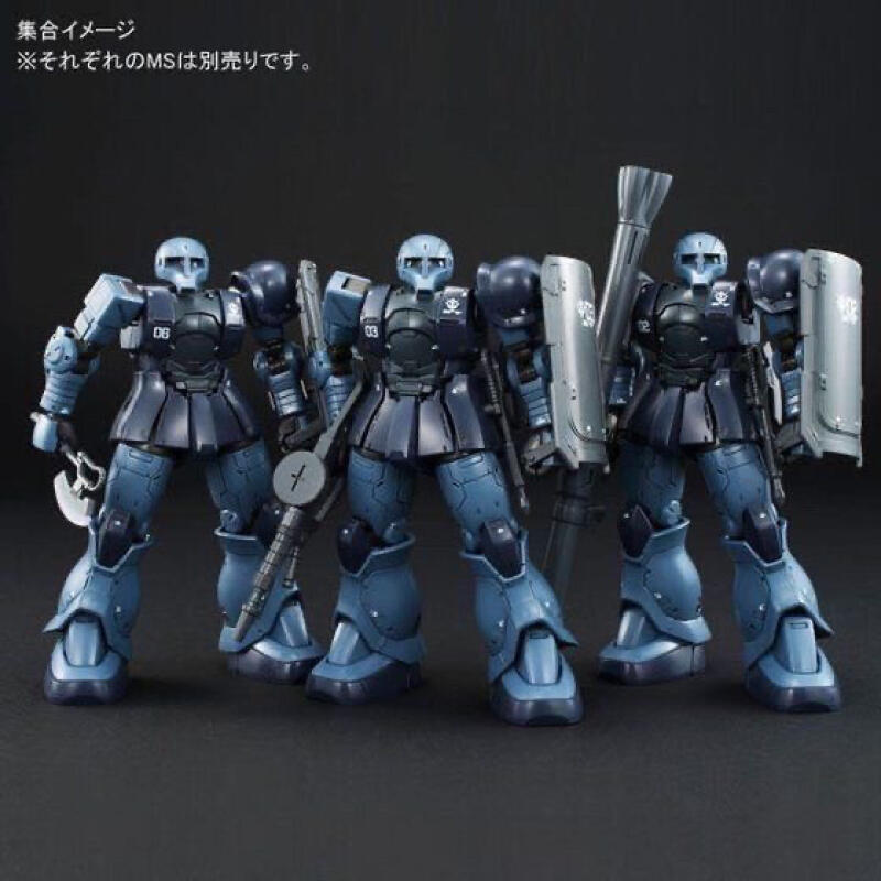 GTO MS-05 HG 1/144 Zaku Black  - Bandai Model Gundam Hg recensione e prezzo