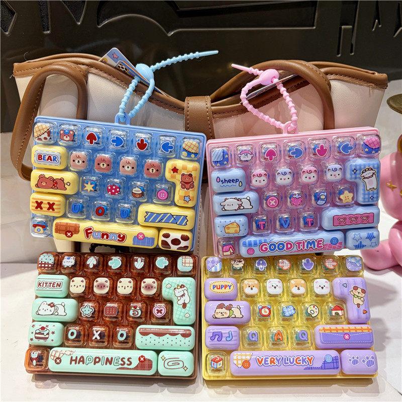 Giocattolo Antistress Carino c - Kids Toys Bag recensione e prezzo