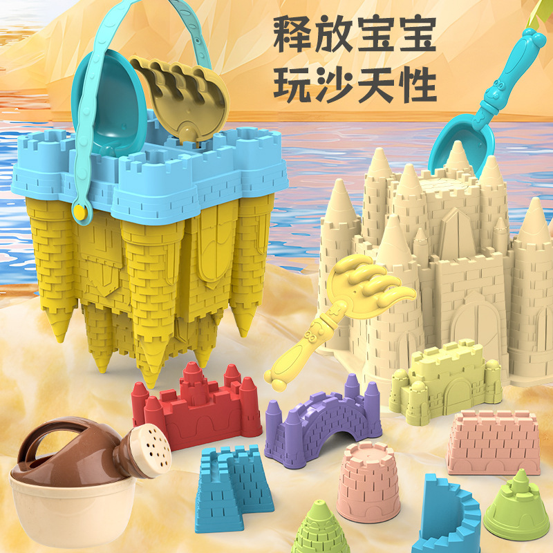 Set Giocattoli da Spiaggia Cas - Kinetic Sand Mold recensione e prezzo