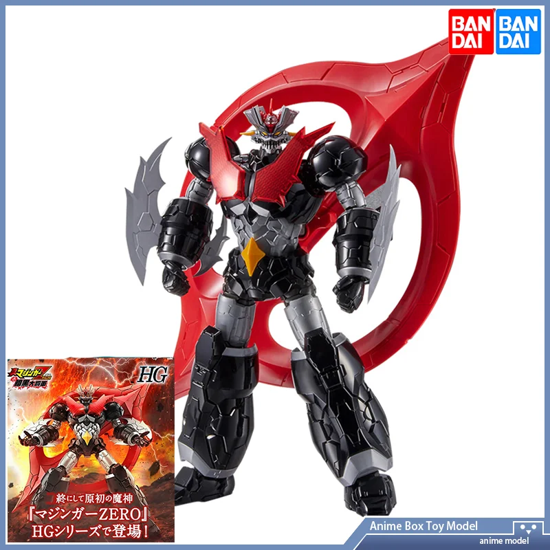 Gundam Bandai HG 1/144 Mazinge - Bandai Model Gundam Hg recensione e prezzo