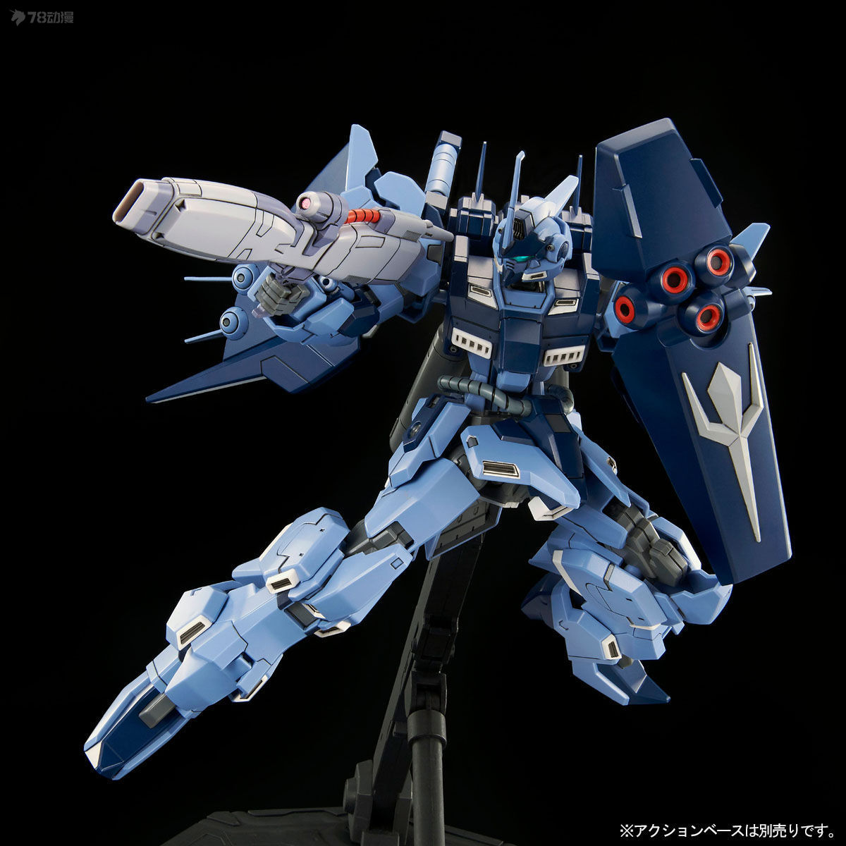 BANDAI Originale HG Versione e - Bandai Model Gundam Hg recensione e prezzo