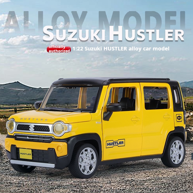 Modellino 1:22 HUSTLER in Lega - Kids Toys Jeep recensione e prezzo