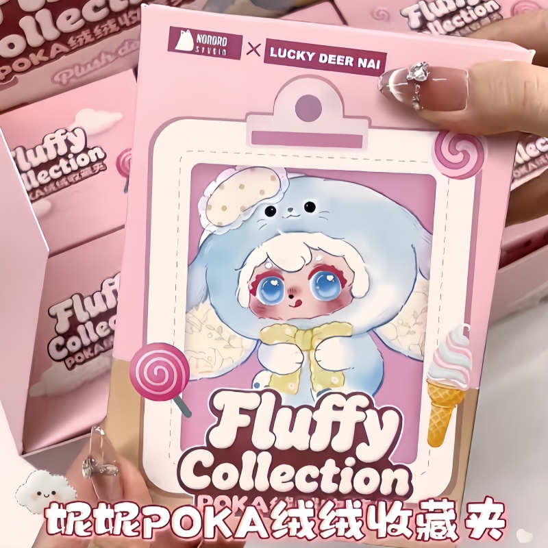 Nini Poka Fluffy Collection Se - Kids Toys Bag recensione e prezzo