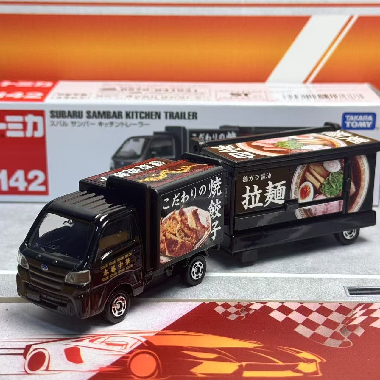 Takara Tomy Tomica Long Type N - Kids Toys Supplier recensione e prezzo