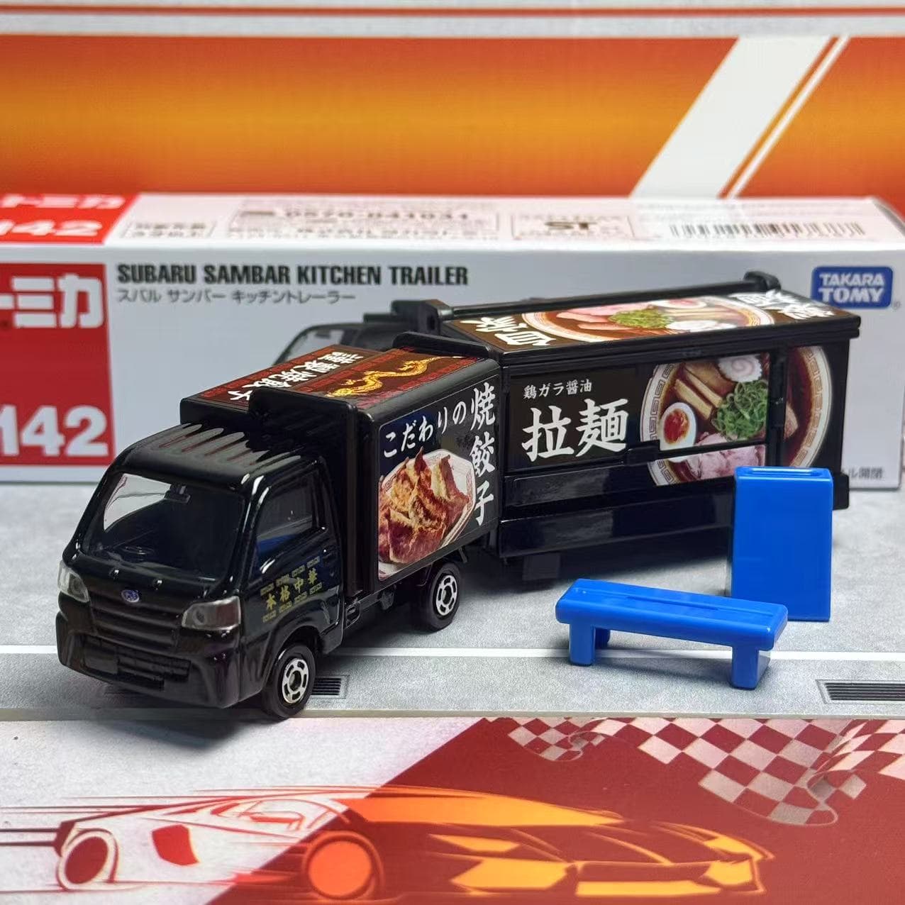 Takara Tomy Tomica Long Type N - Kids Toys Supplier recensione e prezzo