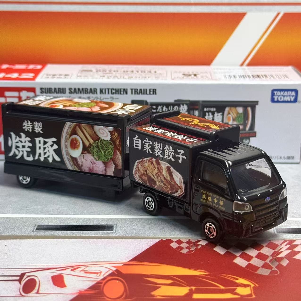 Takara Tomy Tomica Long Type N - Kids Toys Supplier recensione e prezzo