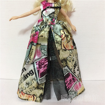 Originale 1/6 doll of girl acc - Kids Toys Unique recensione e prezzo