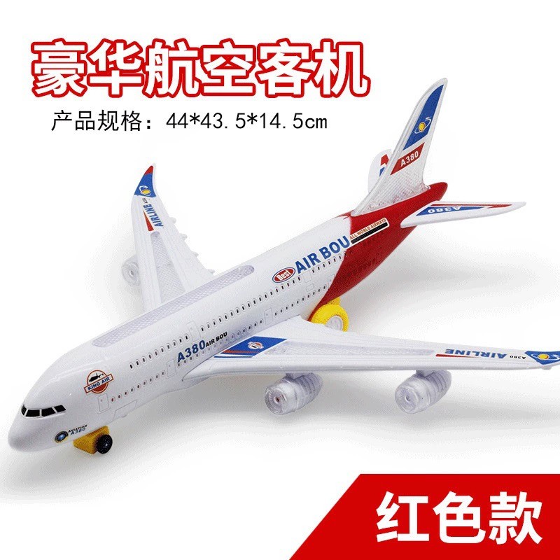 Modellino di Aereo A380 Grande - Kids Toys Electric Car recensione e prezzo