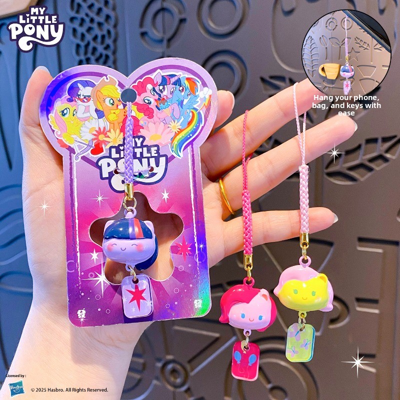 My Little Pony Water Sound Bel - Kids Toys Bag recensione e prezzo