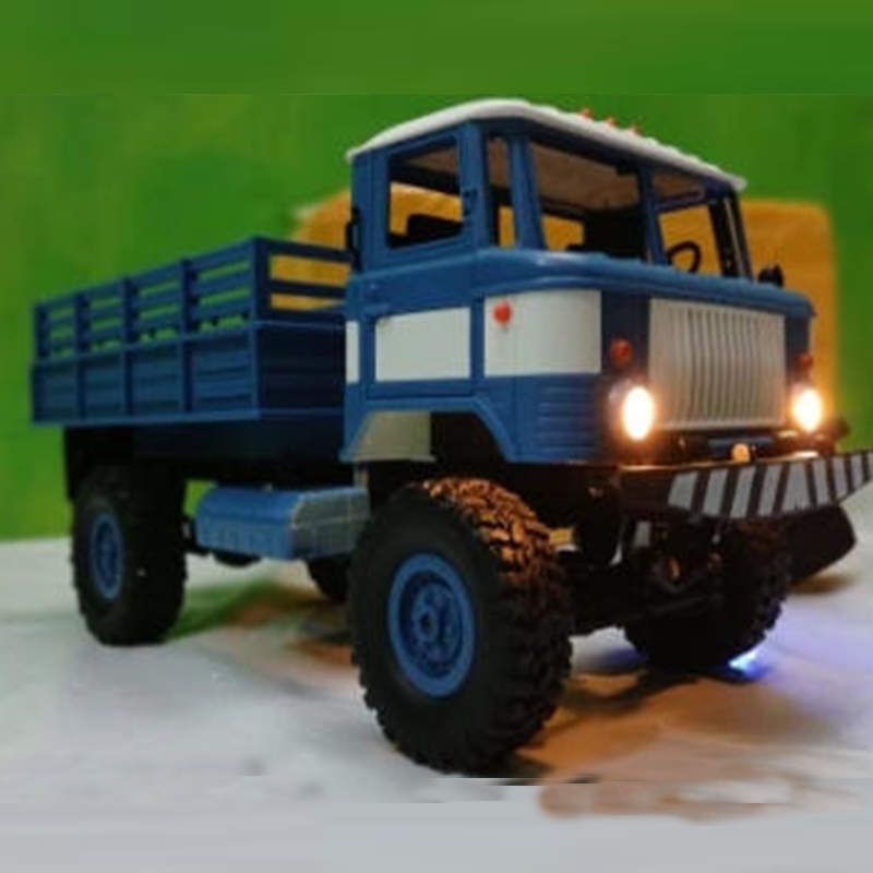 WPL 1/16 B24 Auto Telecomandat - Kids Toys Hong Kong recensione e prezzo