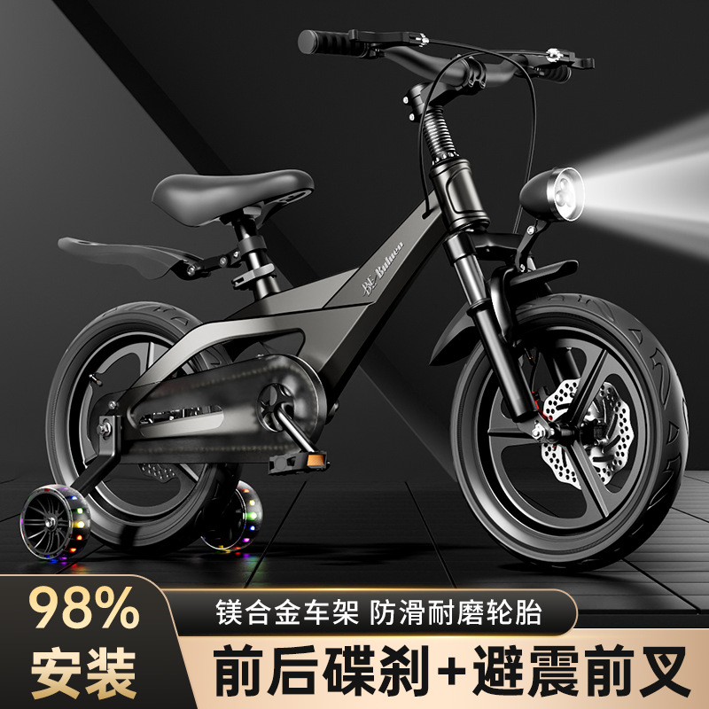 Bicicletta per Bambini in Lega - Kids Toys Cycle recensione e prezzo