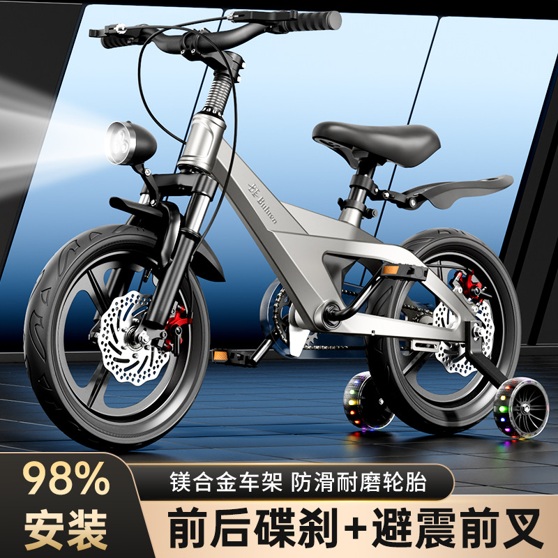 Bicicletta per Bambini in Lega - Kids Toys Cycle recensione e prezzo